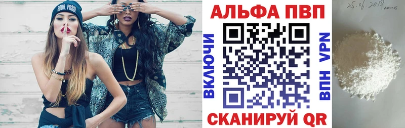 Где продают наркотики Ясногорск Канабис Псилоцибиновые грибы МЕФ