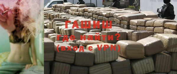 дживик Балахна
