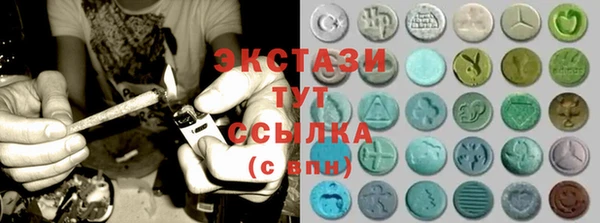 каннабис Балабаново