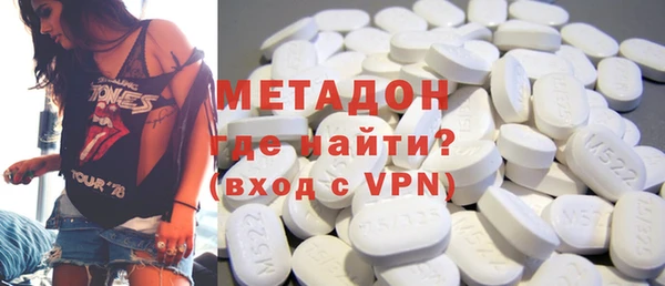 каннабис Балабаново