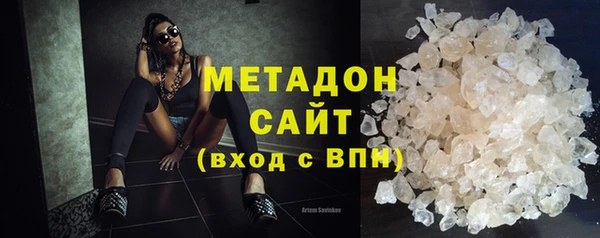 дживик Балахна
