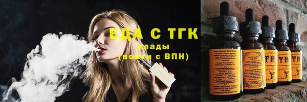 дживик Балахна