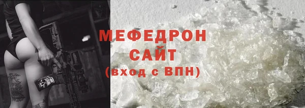 наркотики Баксан