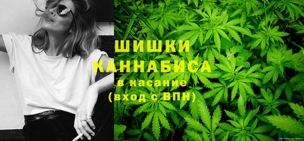 каннабис Балабаново