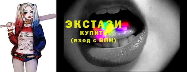наркотики Баксан