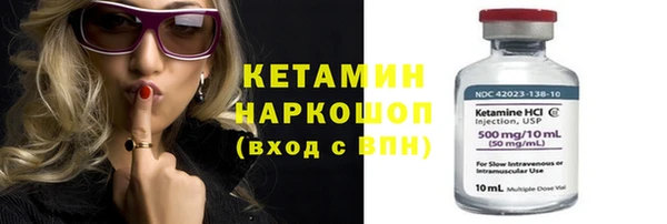 каннабис Балабаново