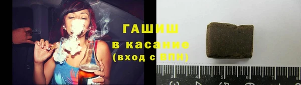 наркотики Баксан