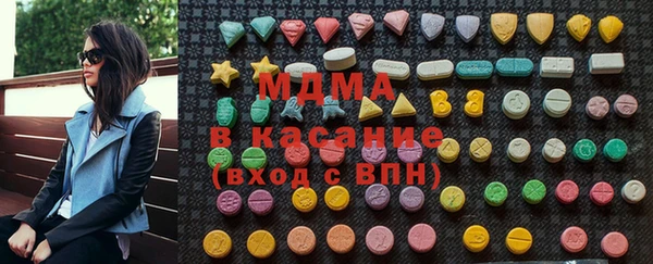 каннабис Балабаново
