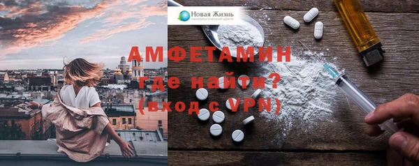 наркотики Баксан