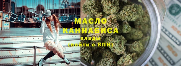 дживик Балахна