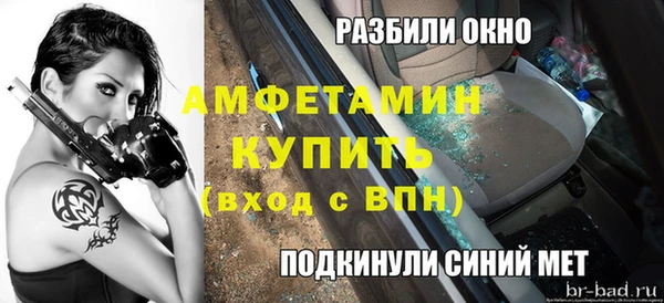 наркотики Баксан