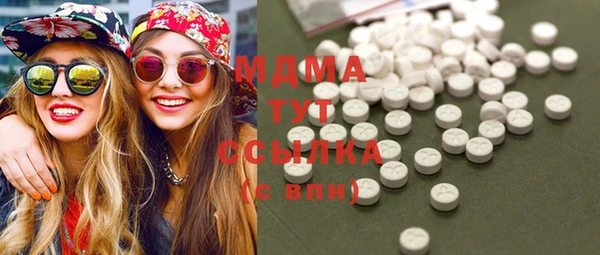 героин Строитель