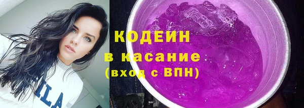 наркотики Баксан