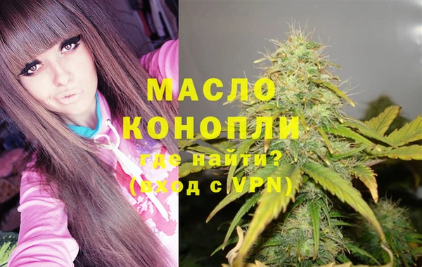 каннабис Балабаново