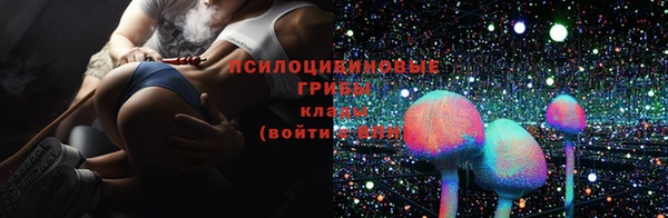 героин Строитель