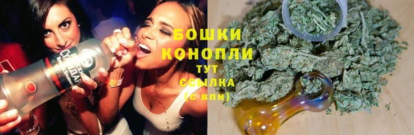 наркотики Баксан
