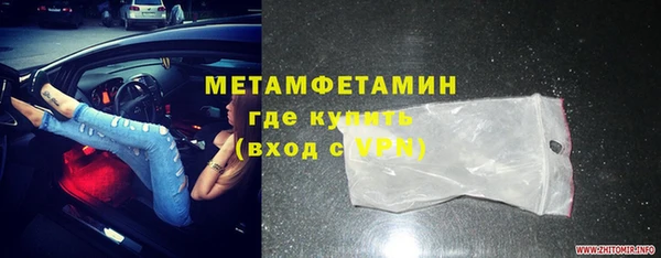 наркотики Баксан