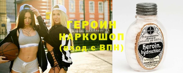наркотики Баксан