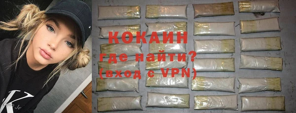 наркотики Баксан