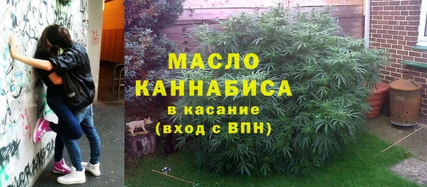 наркотики Баксан