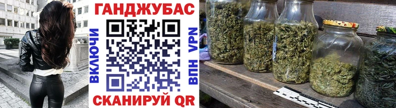 Марихуана индика купить наркотики сайты MEGA маркетплейс Ясногорск